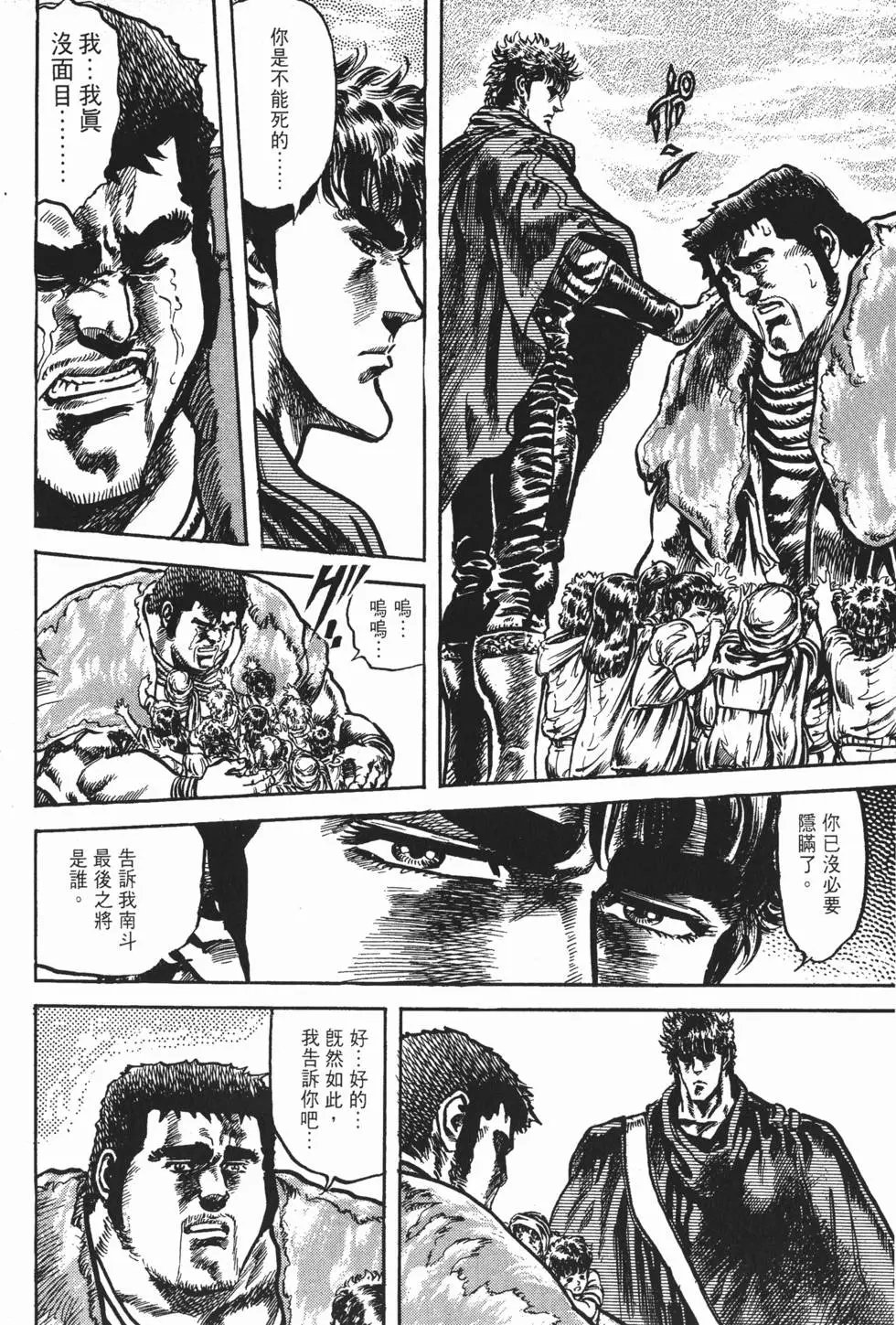 第014卷