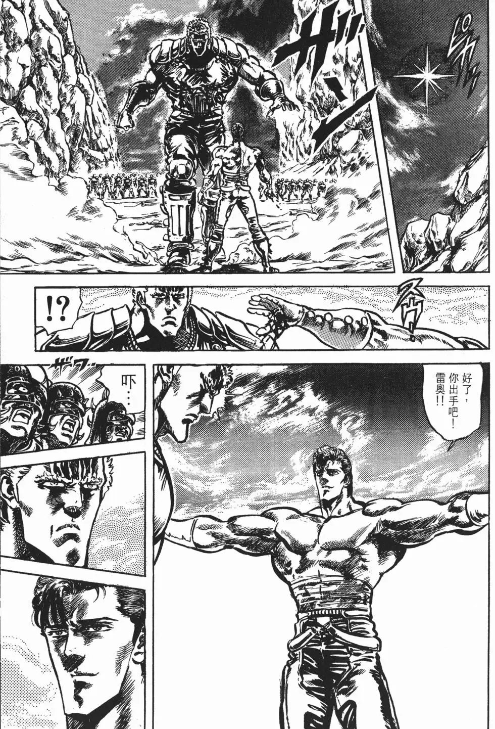 第014卷