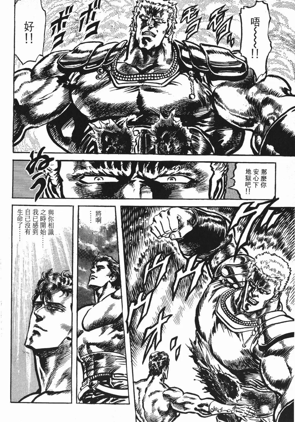 第014卷