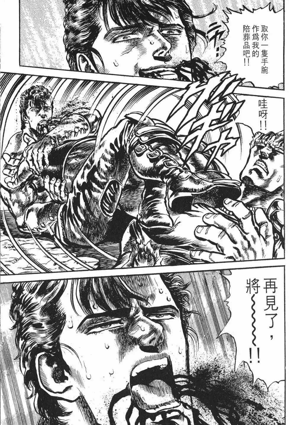 第014卷