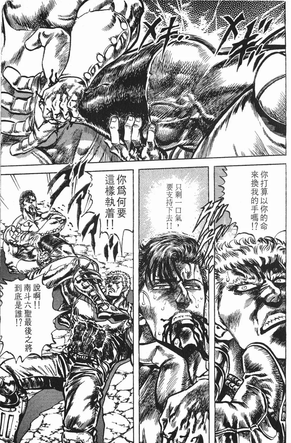 第014卷