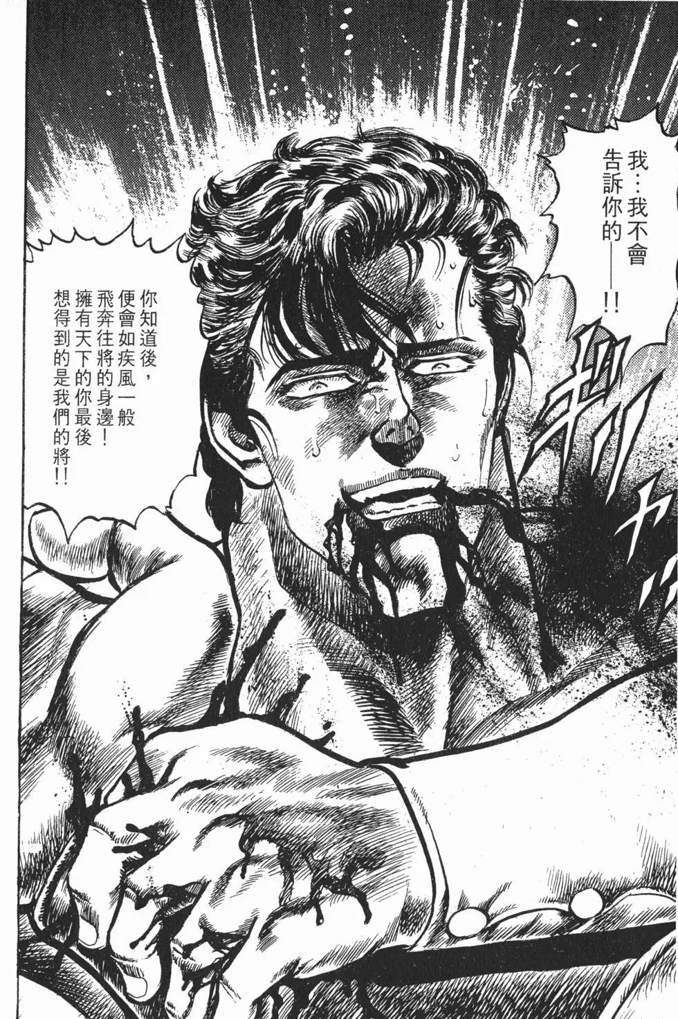 第014卷