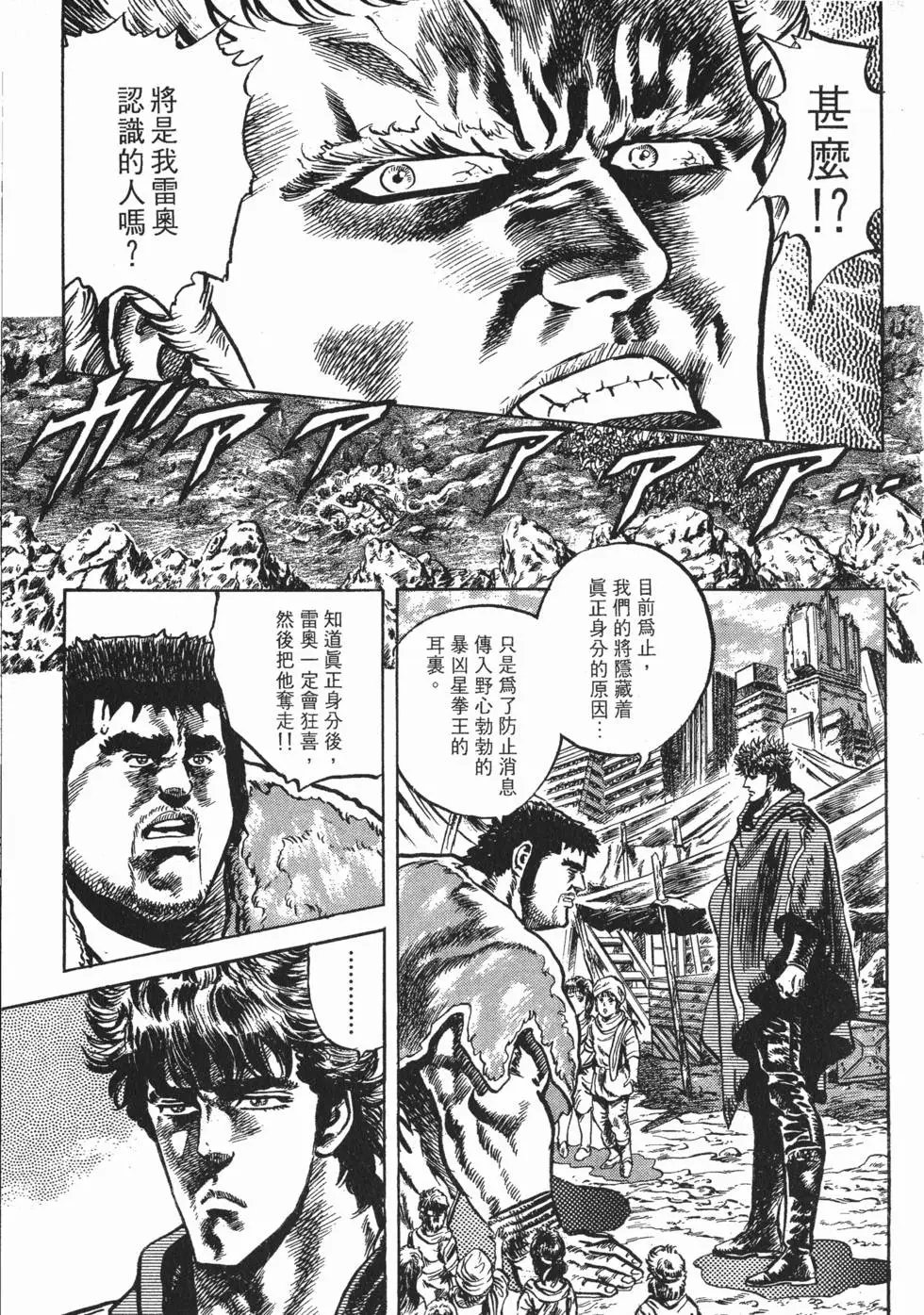 第014卷