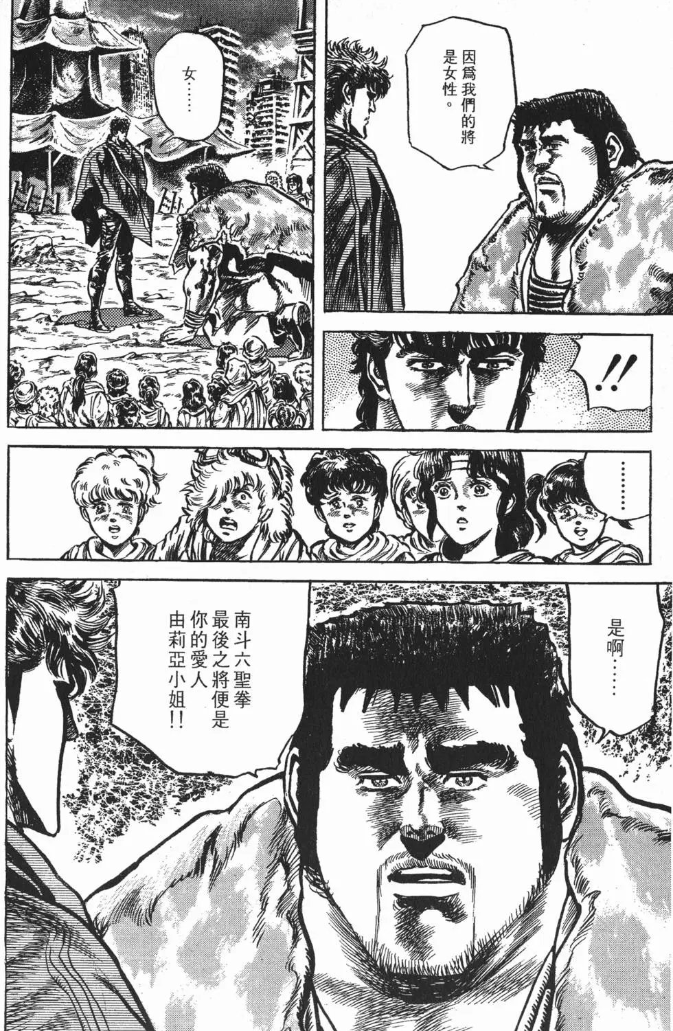 第014卷