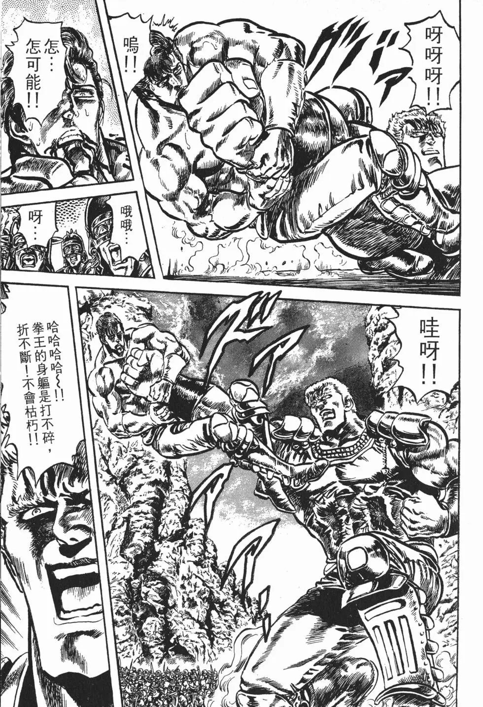 第014卷