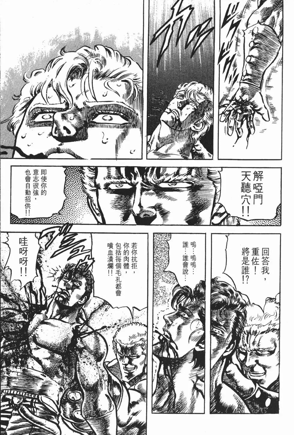 第014卷