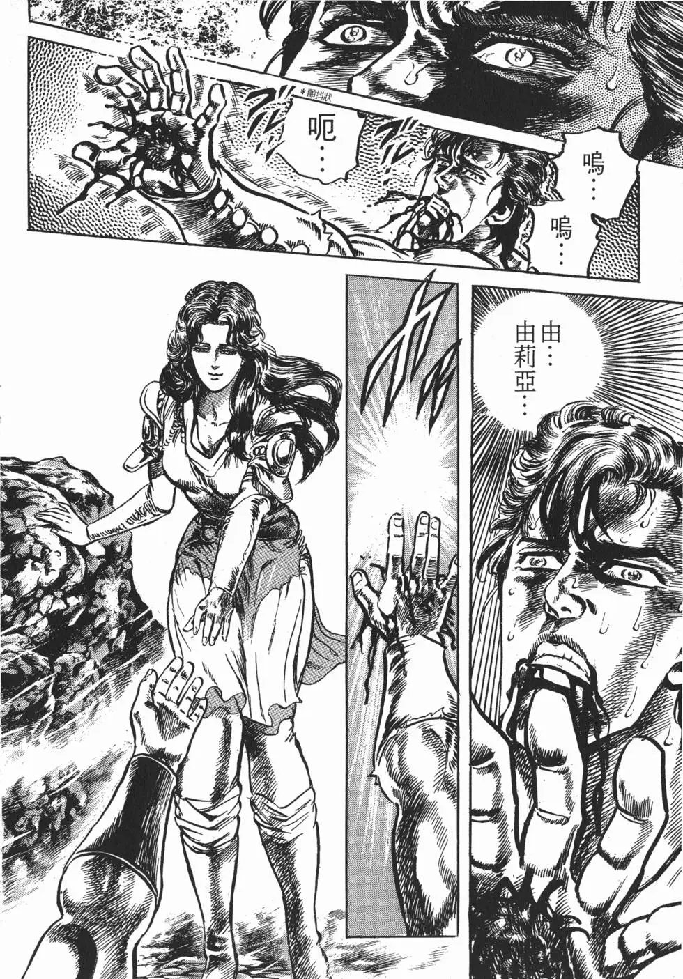 第014卷