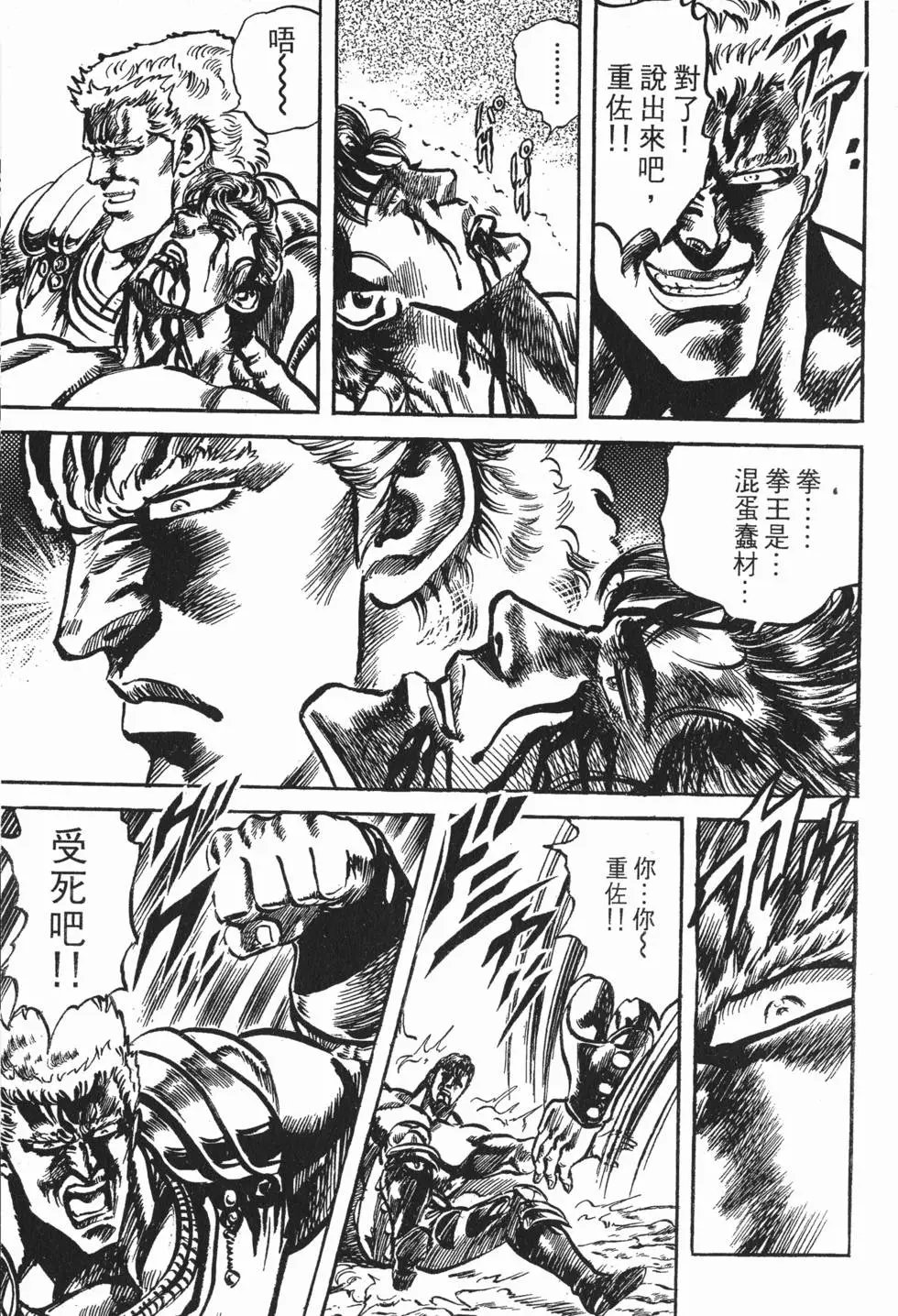 第014卷