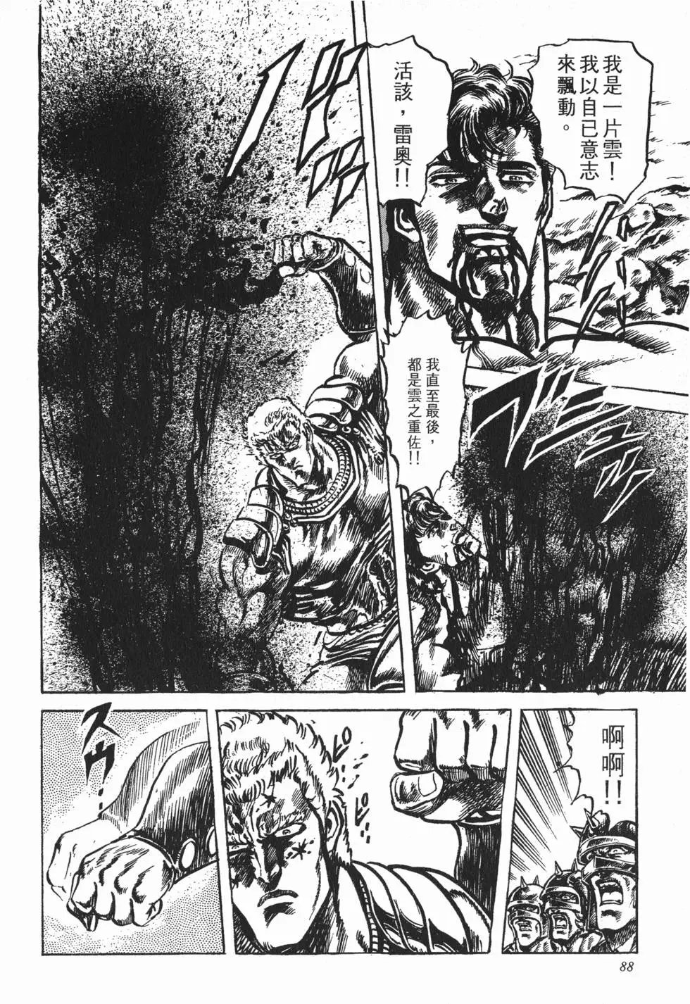 第014卷