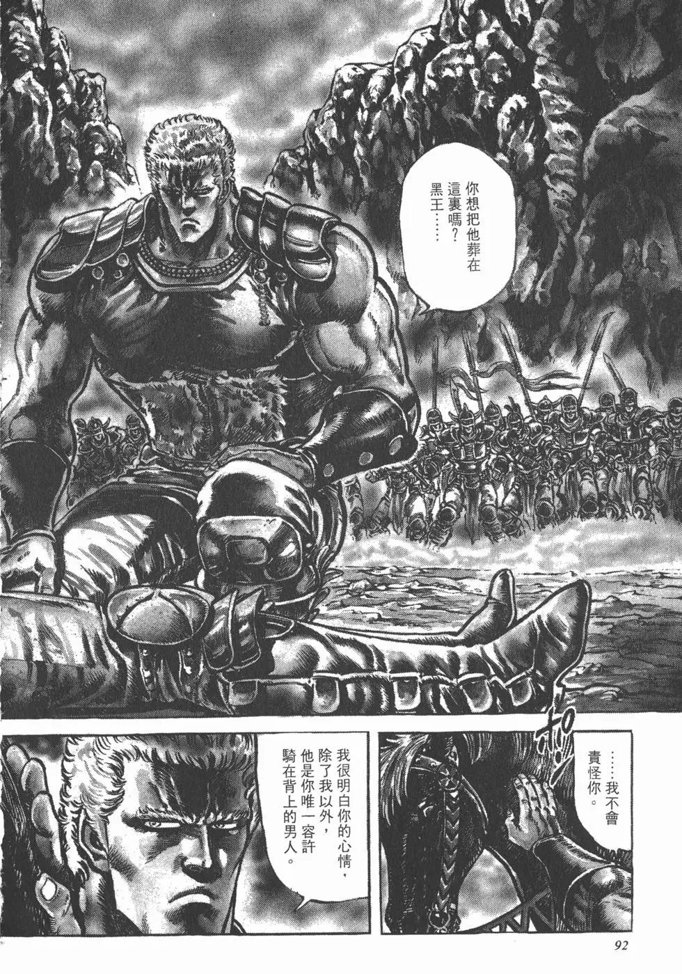 第014卷