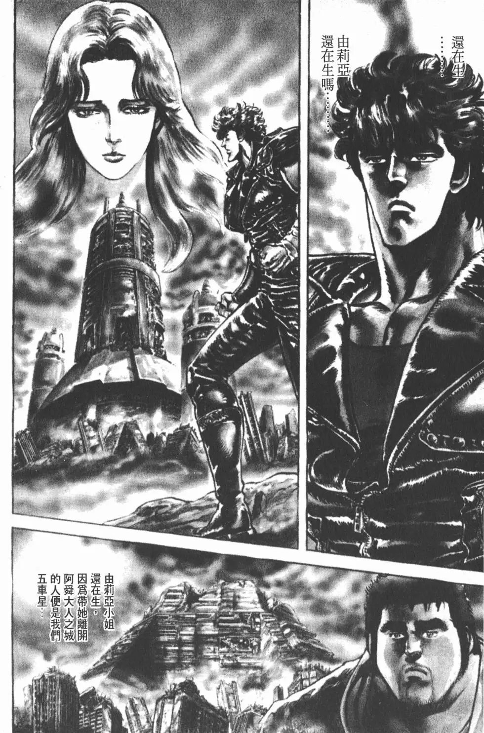 第014卷