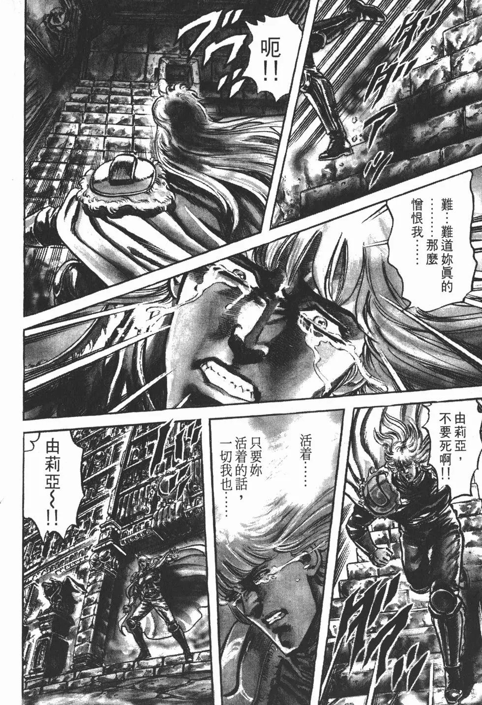 第014卷