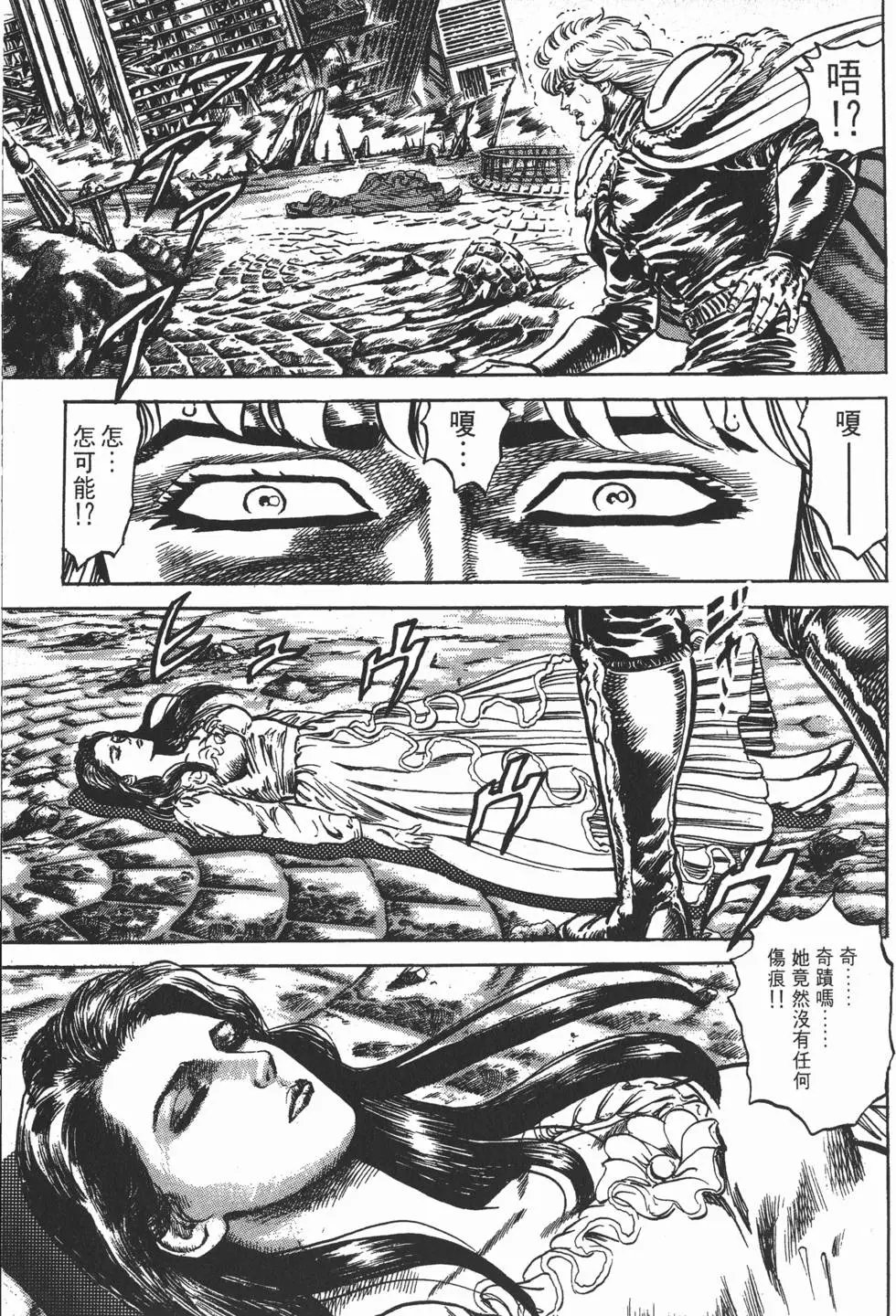 第014卷