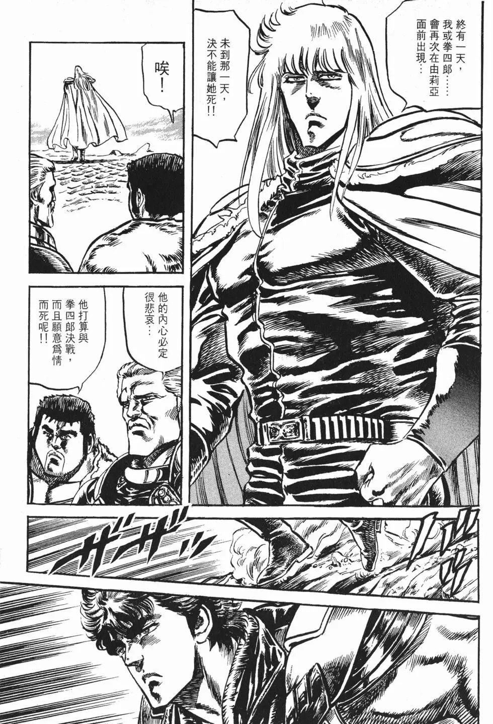 第014卷