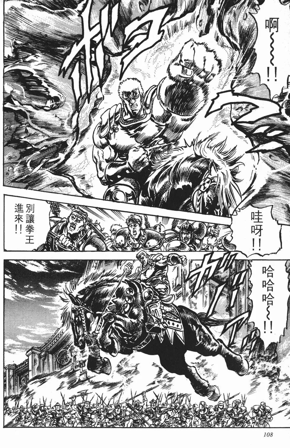 第014卷