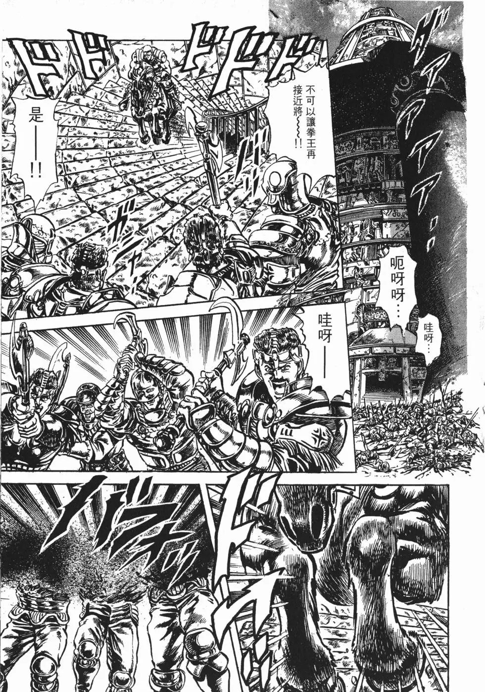 第014卷
