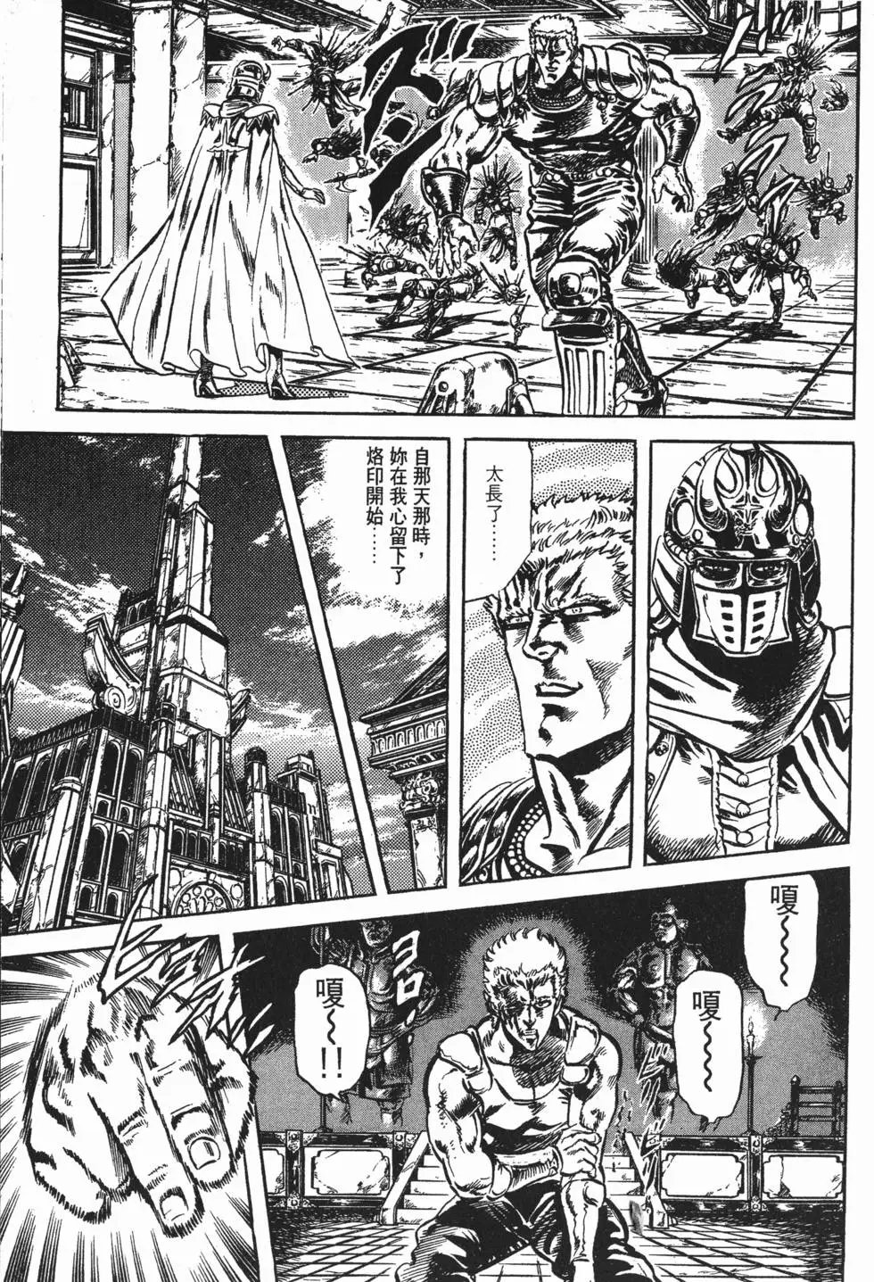 第014卷
