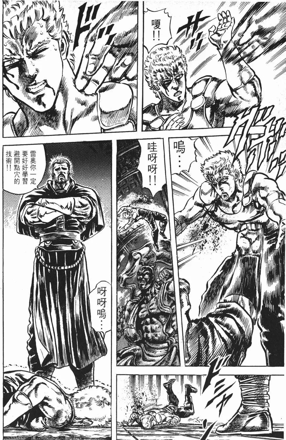 第014卷
