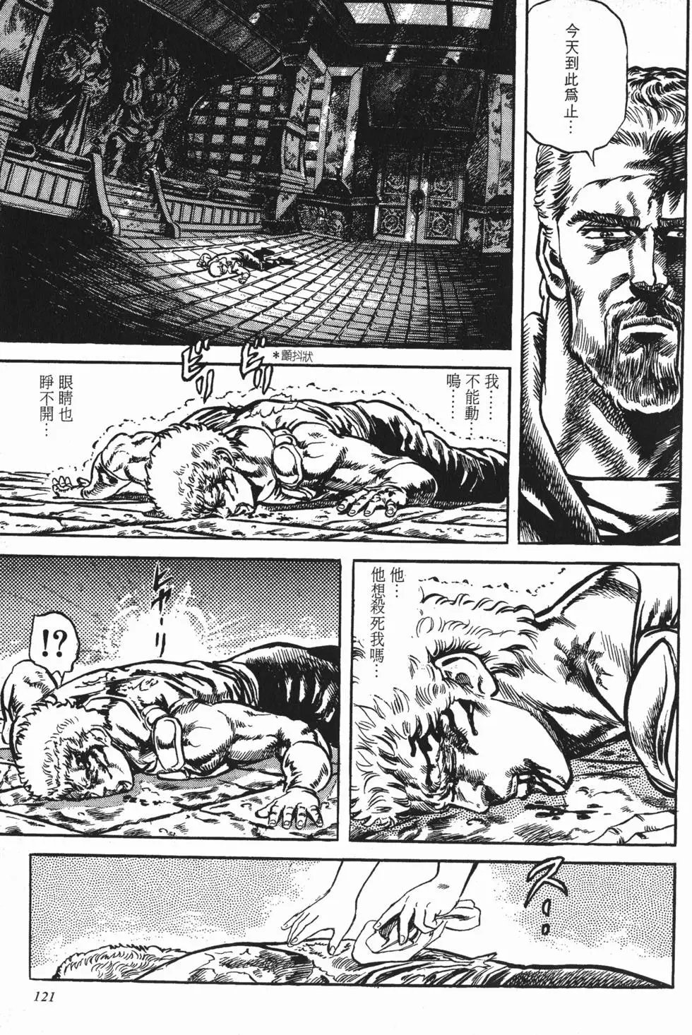 第014卷