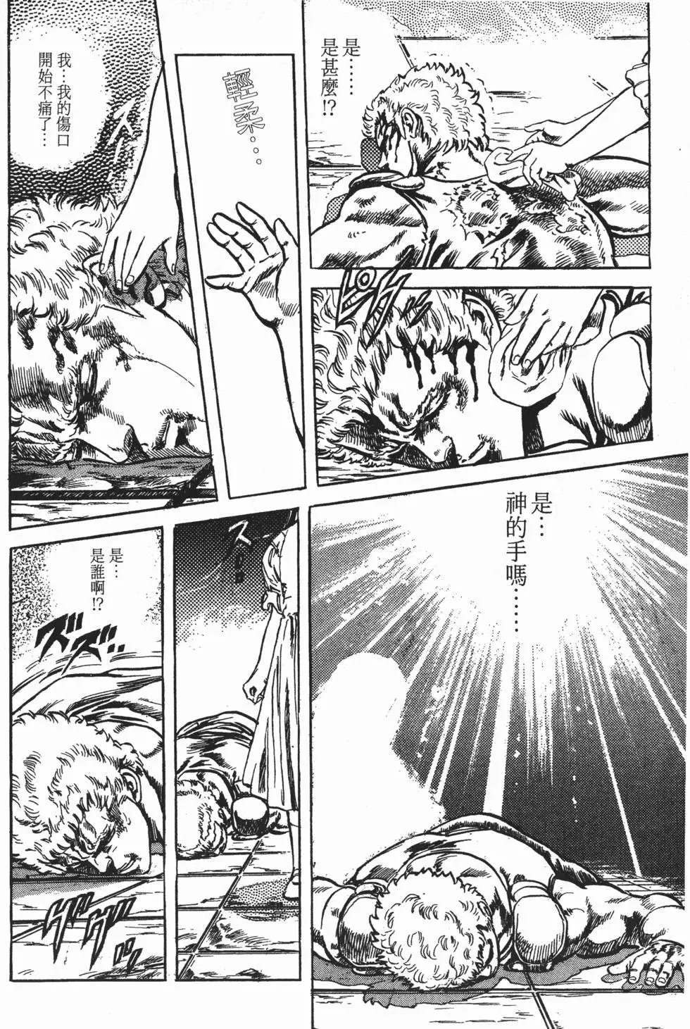 第014卷