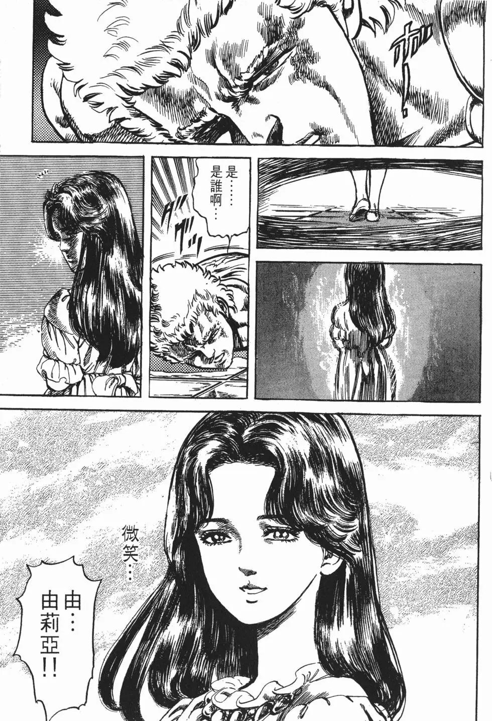 第014卷