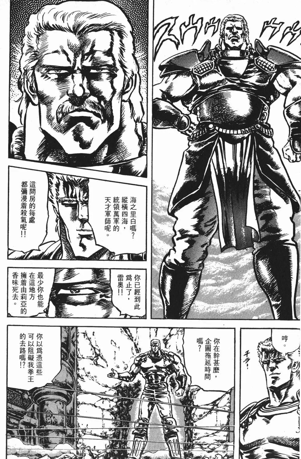 第014卷