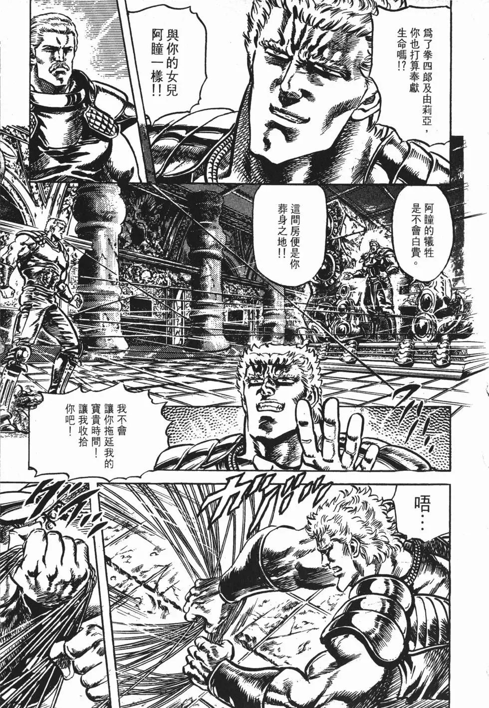 第014卷