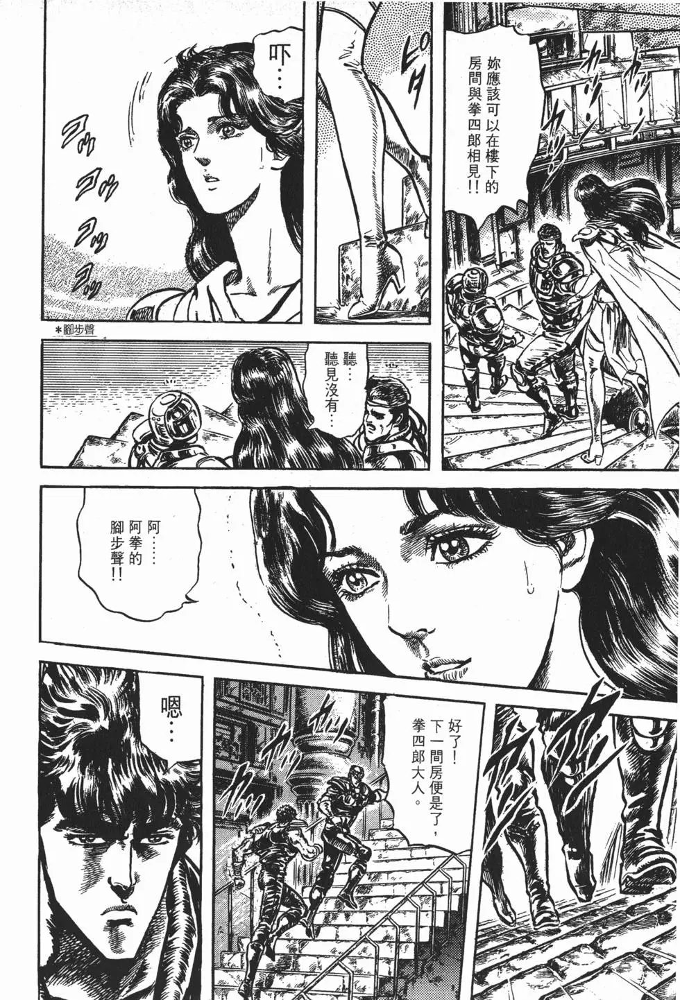 第014卷