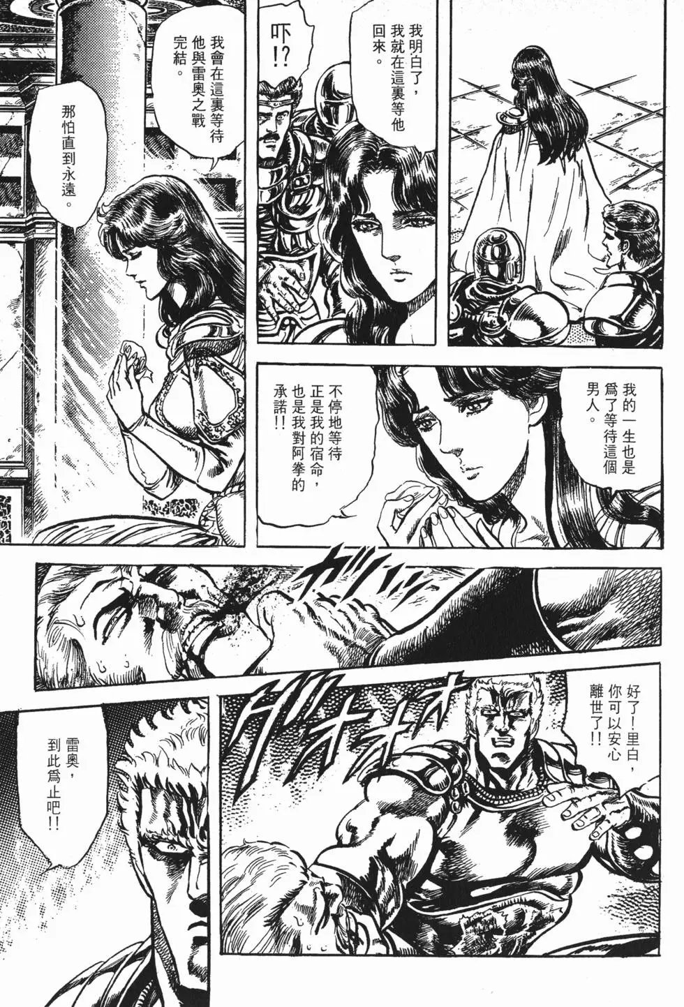 第014卷
