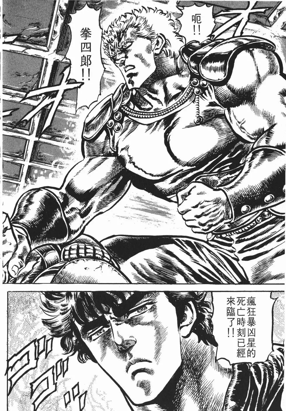第014卷