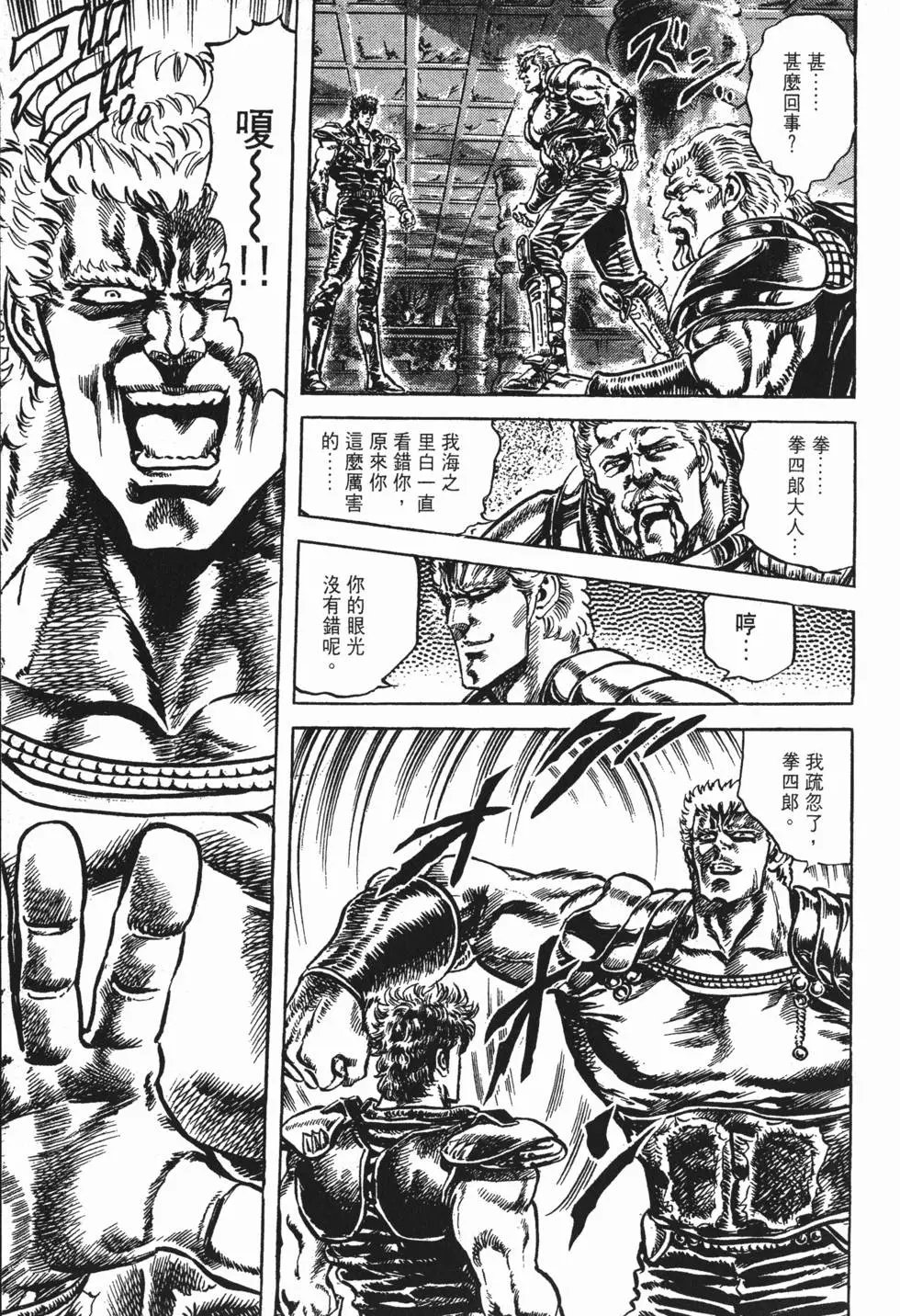 第014卷