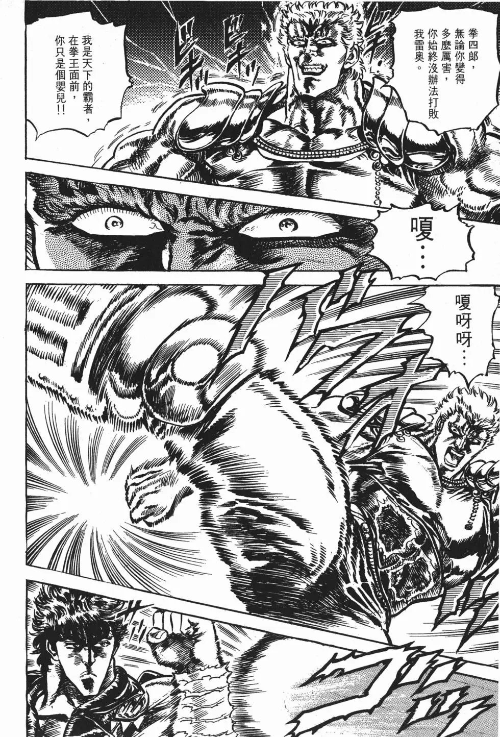 第014卷