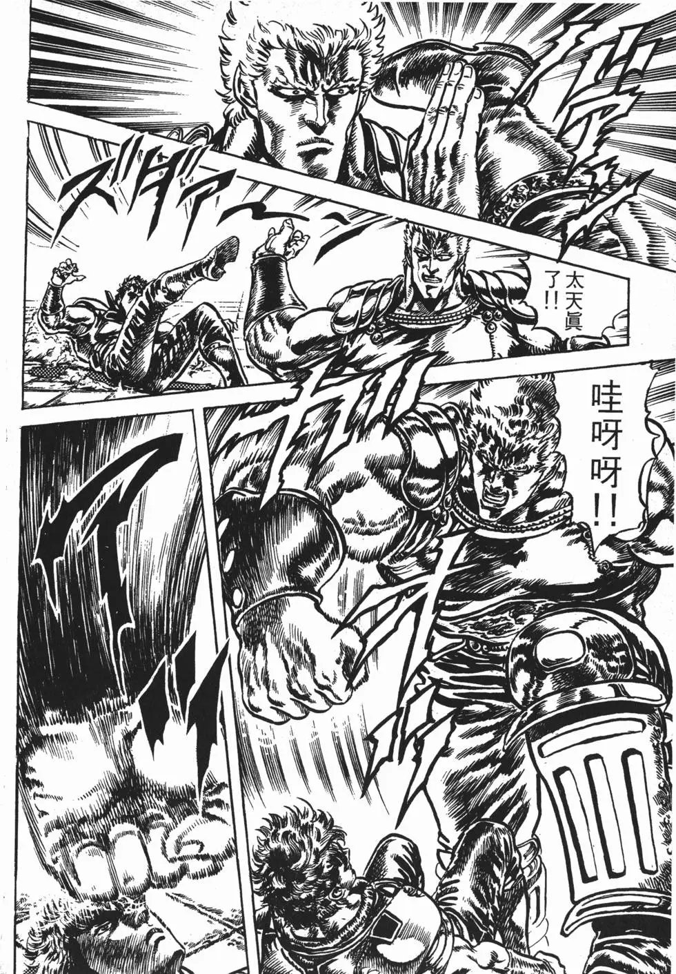 第014卷