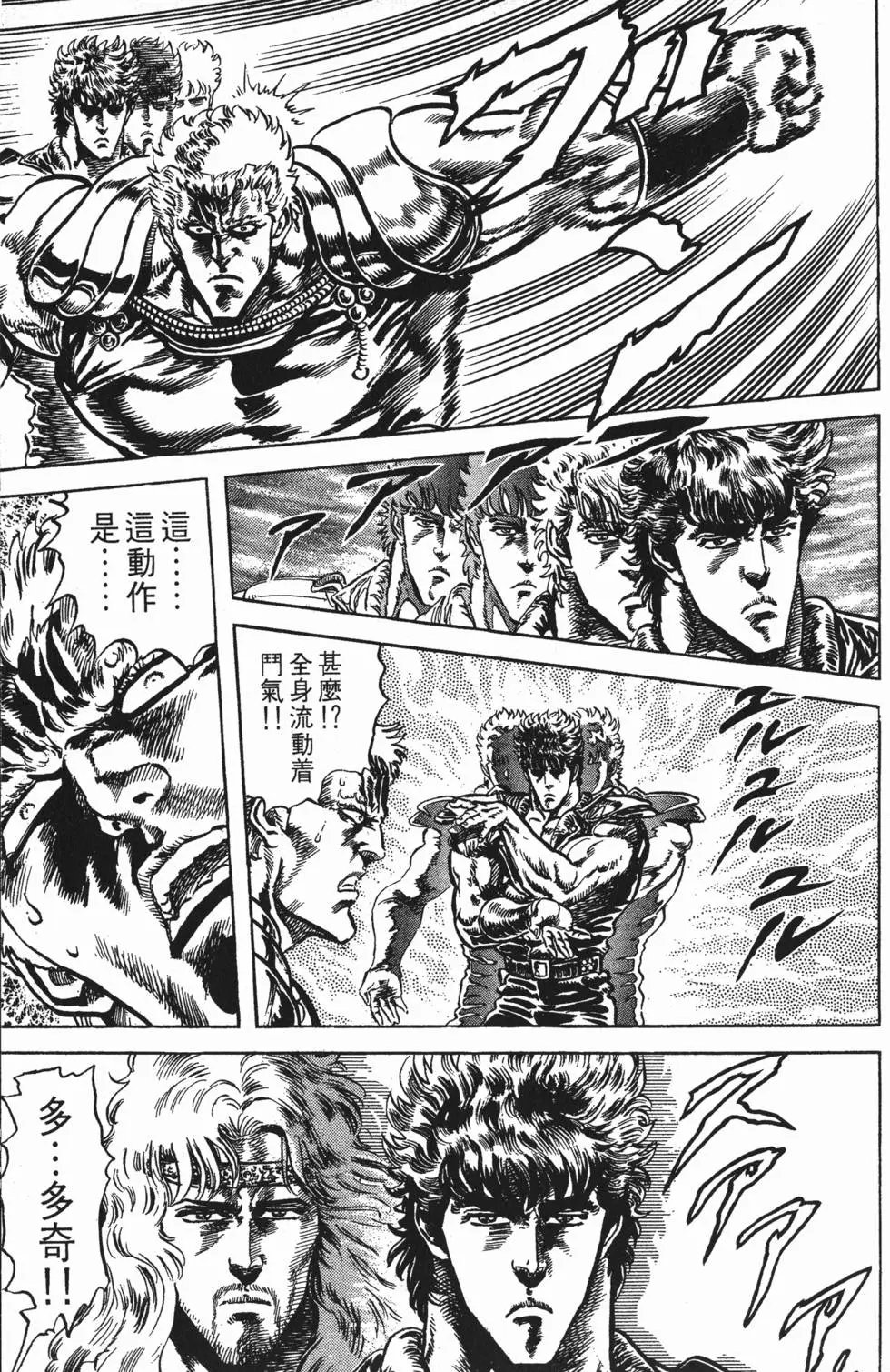 第014卷