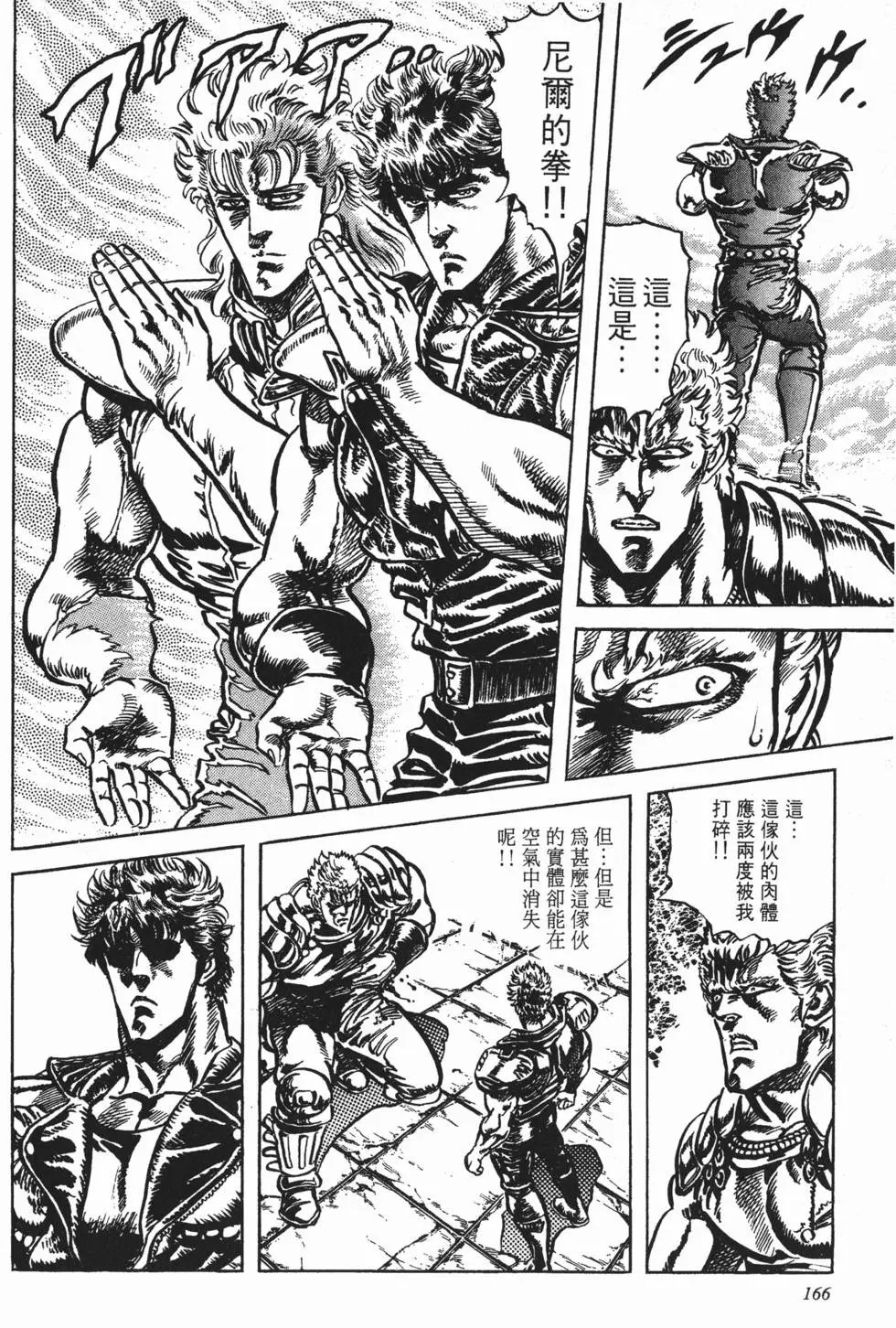 第014卷