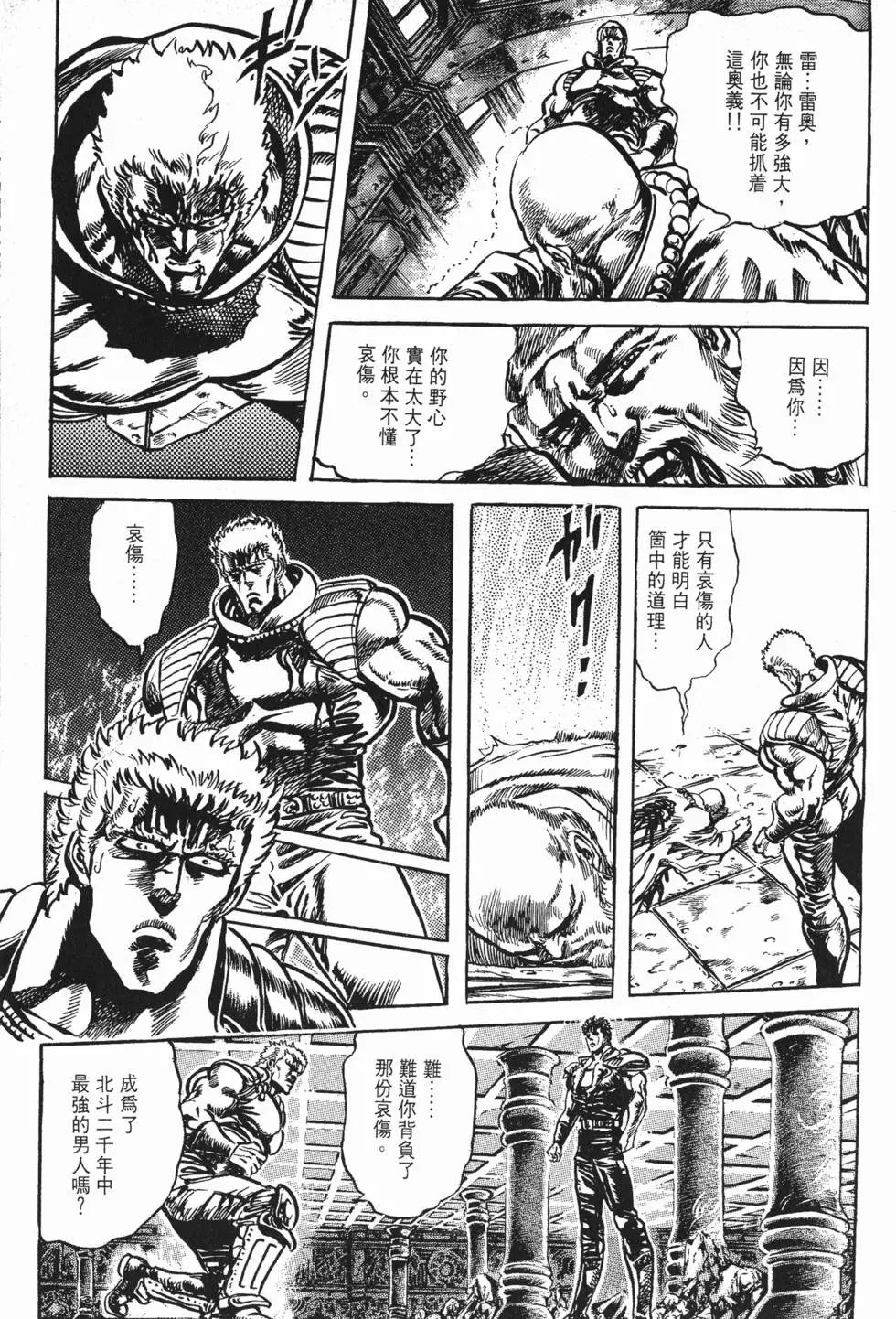 第014卷