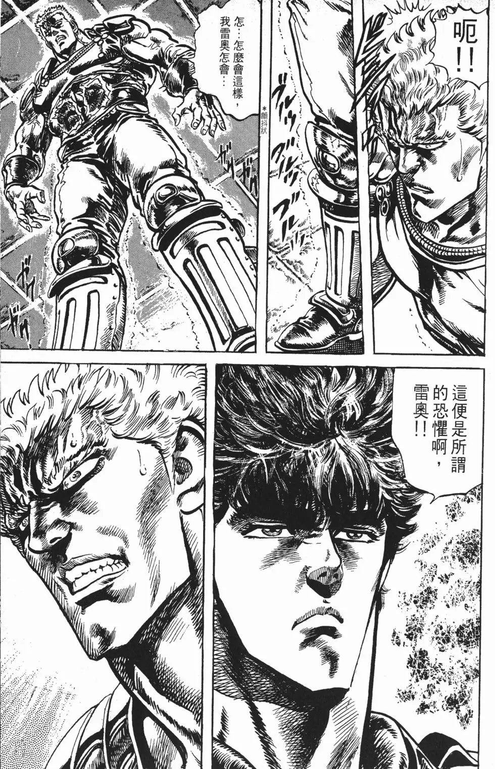 第014卷