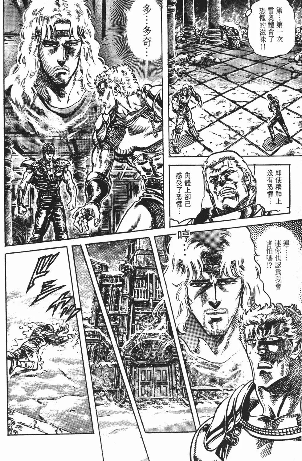 第014卷