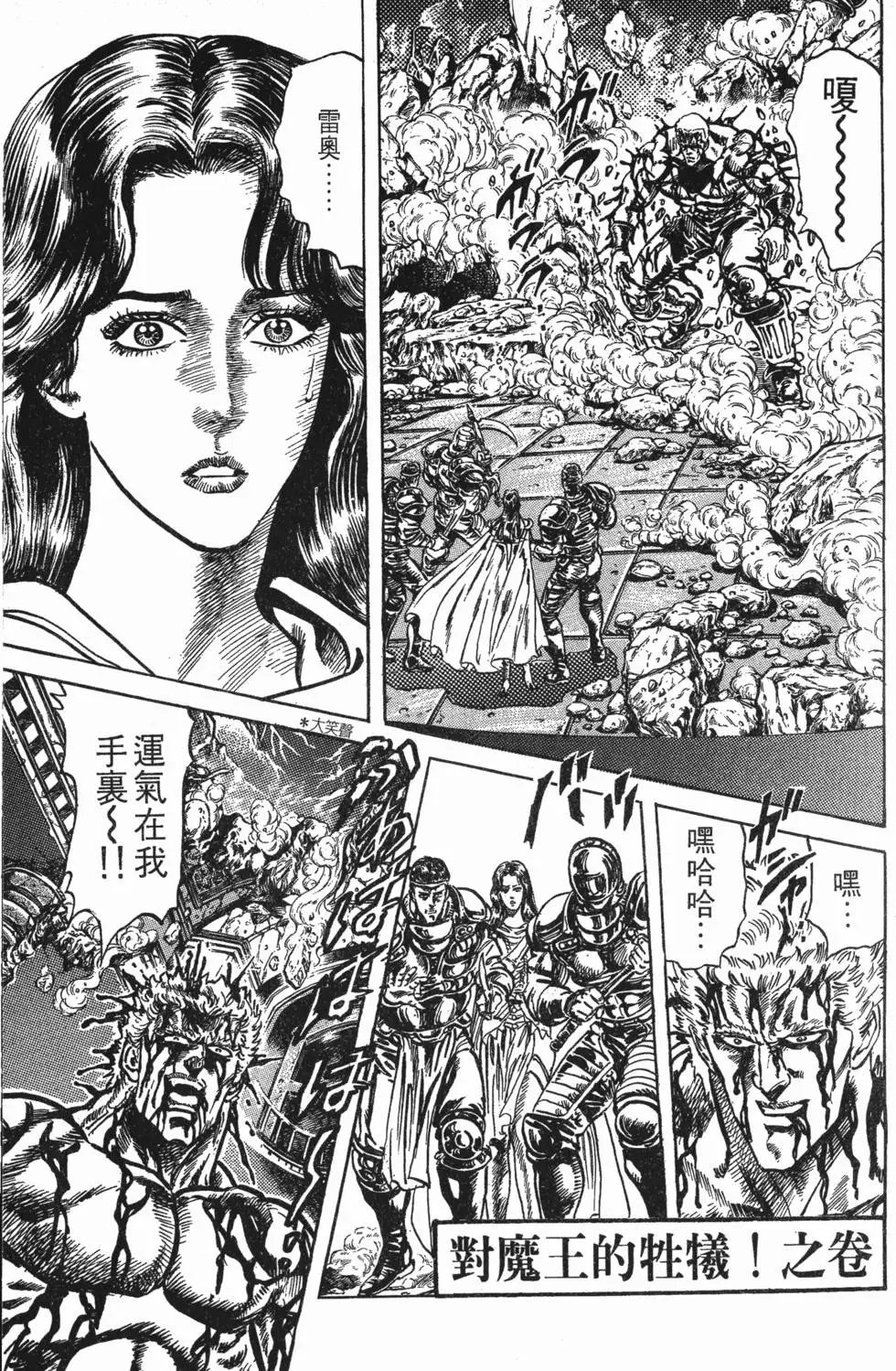 第015卷