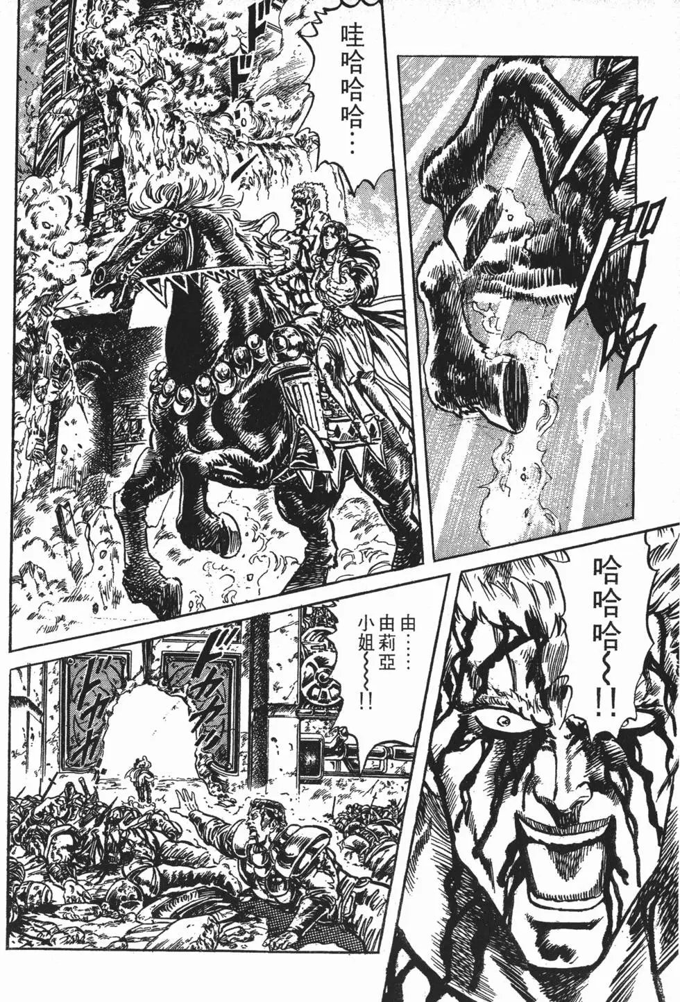第015卷