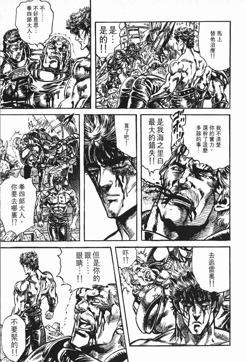 第015卷