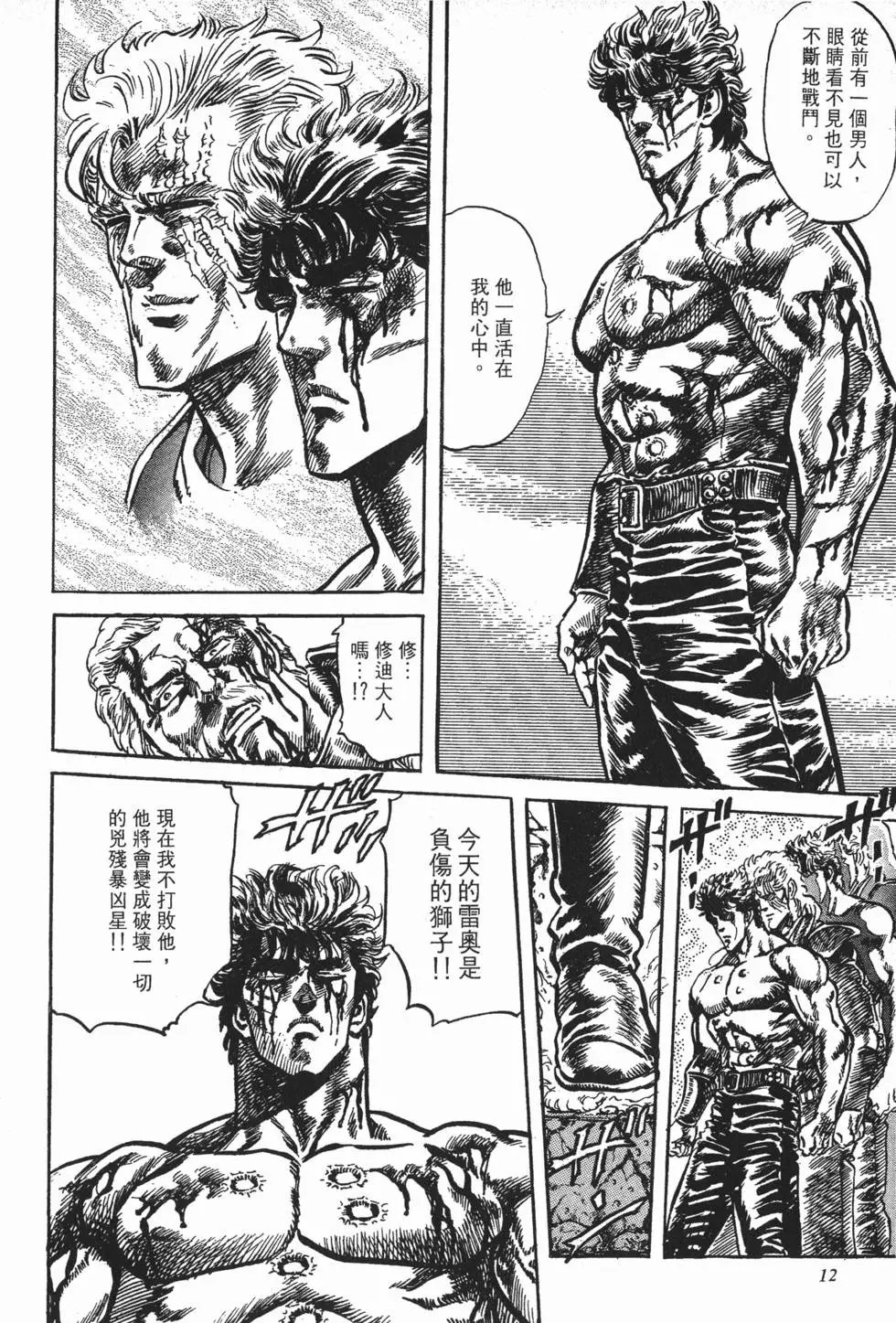 第015卷