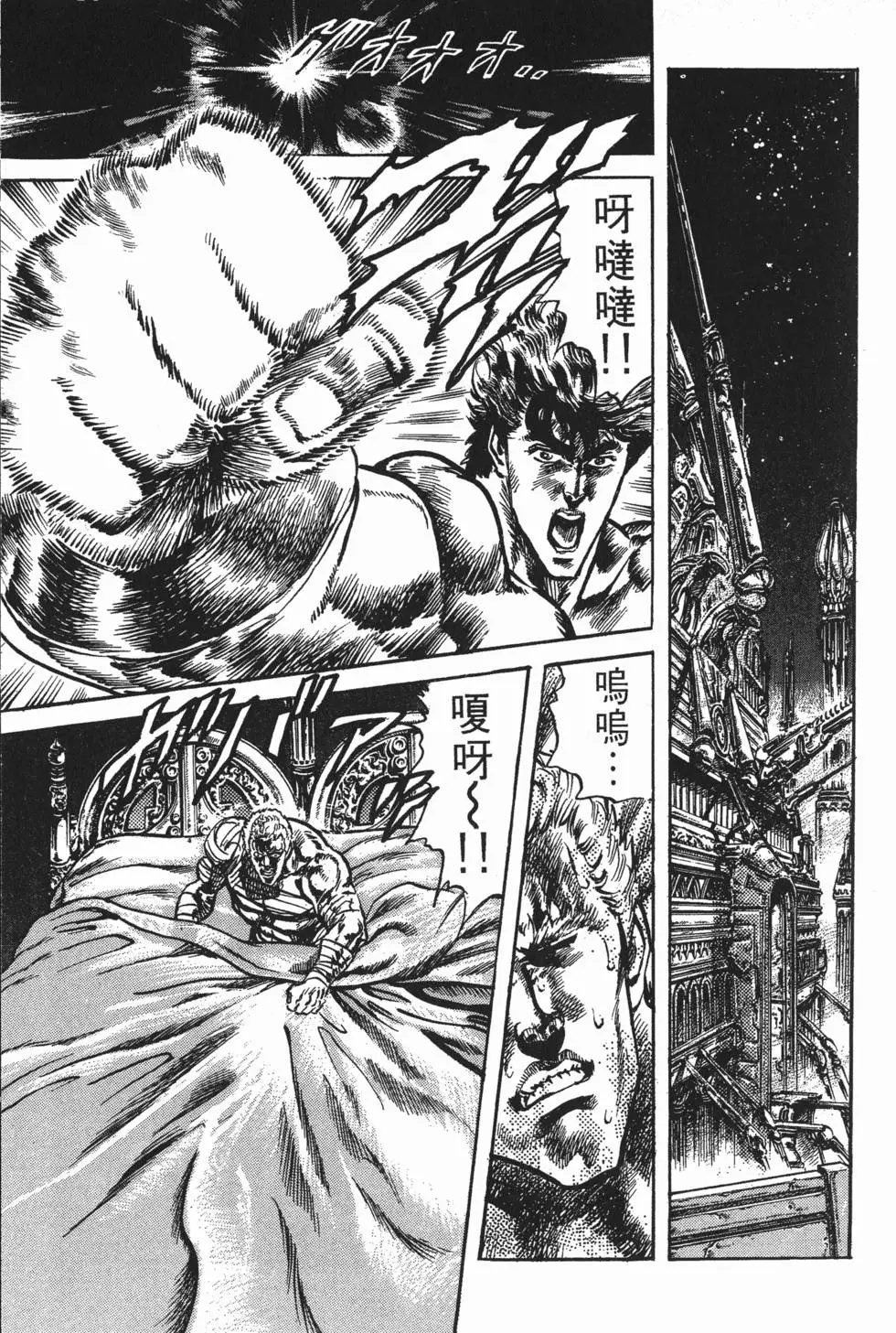 第015卷