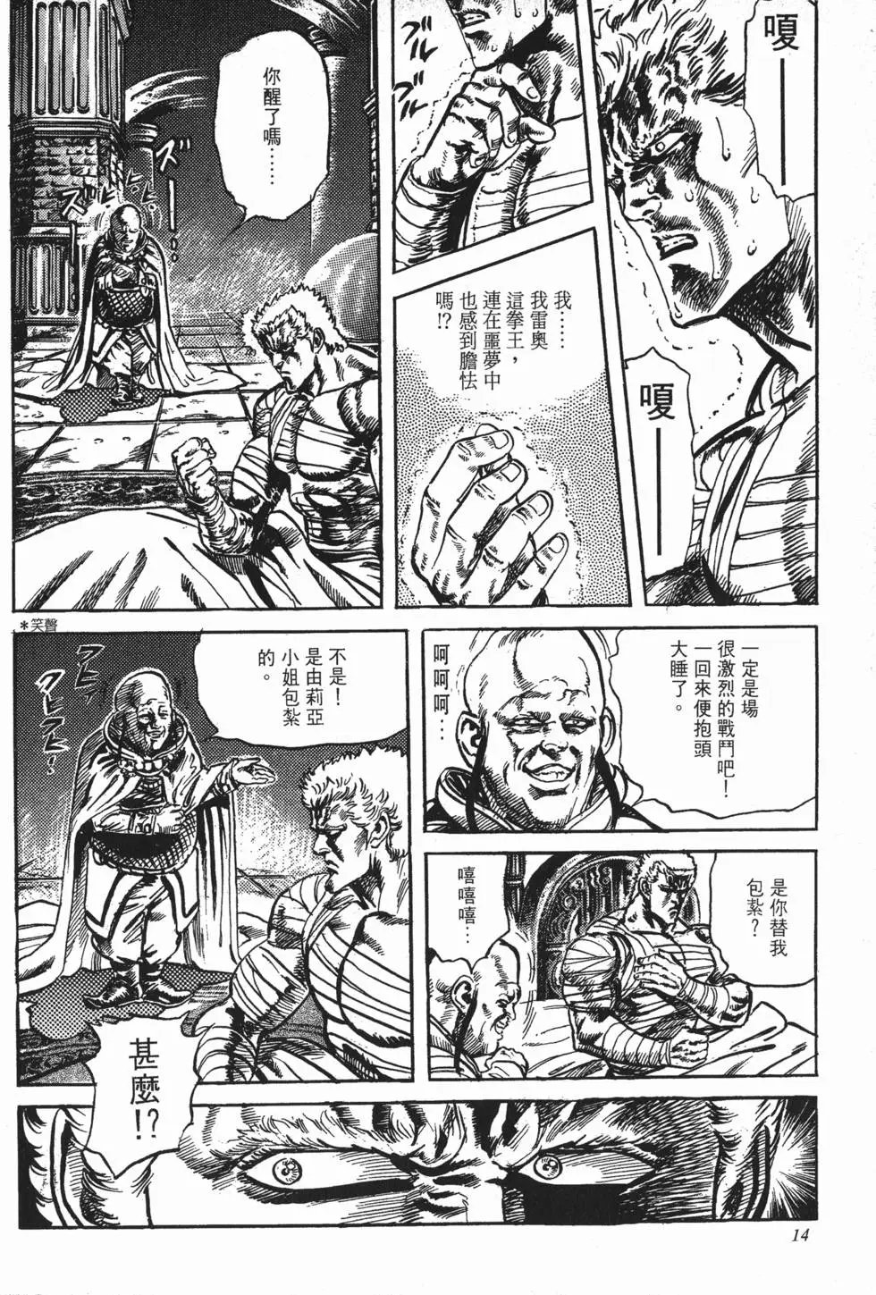 第015卷