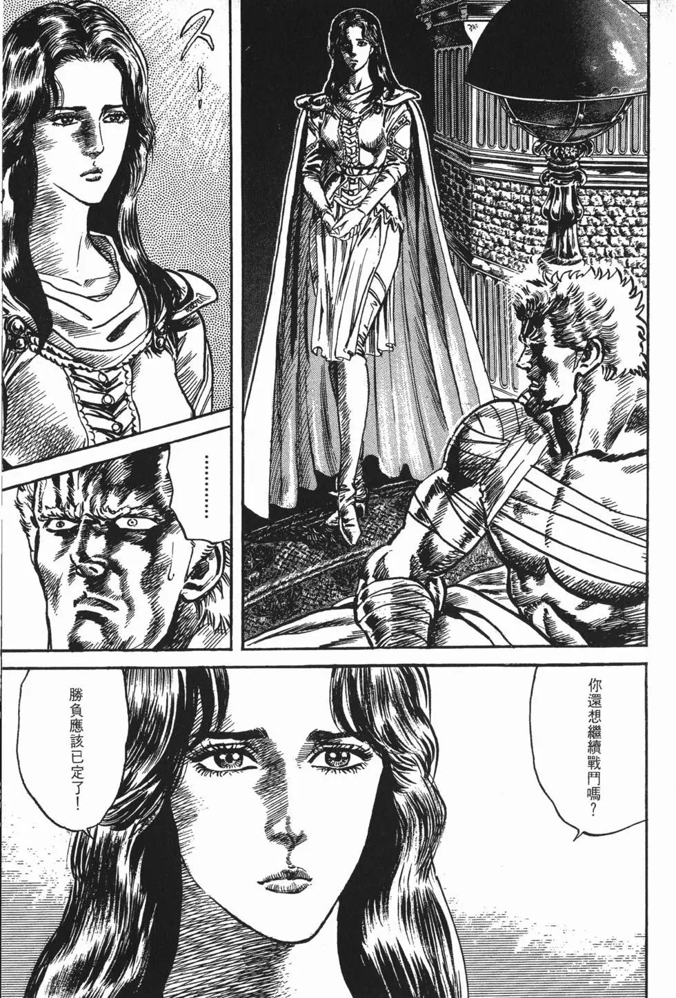 第015卷