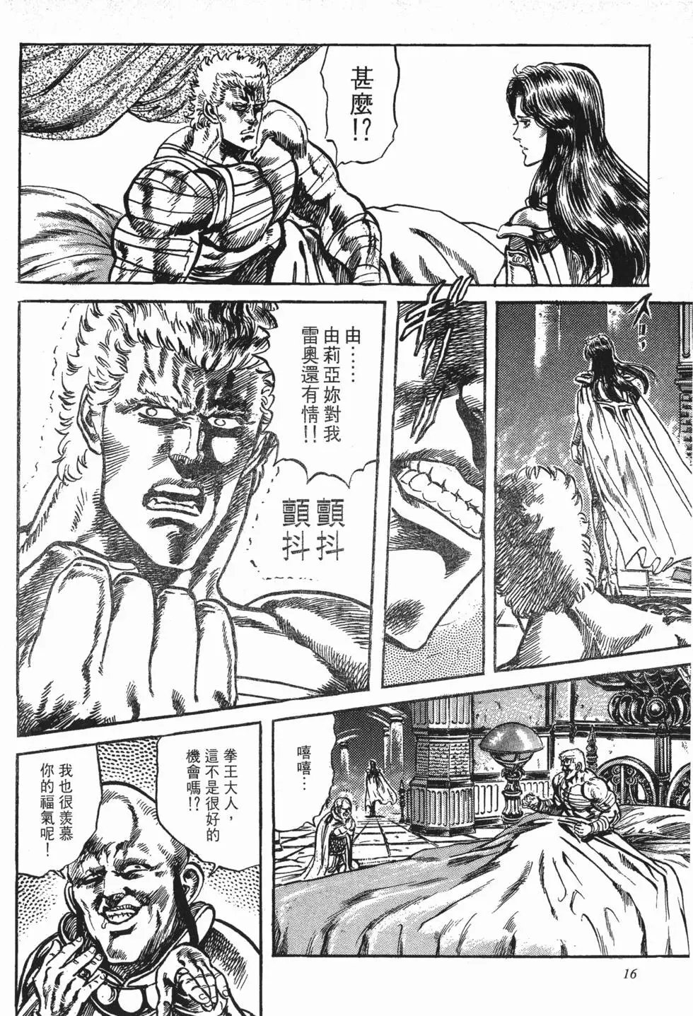 第015卷
