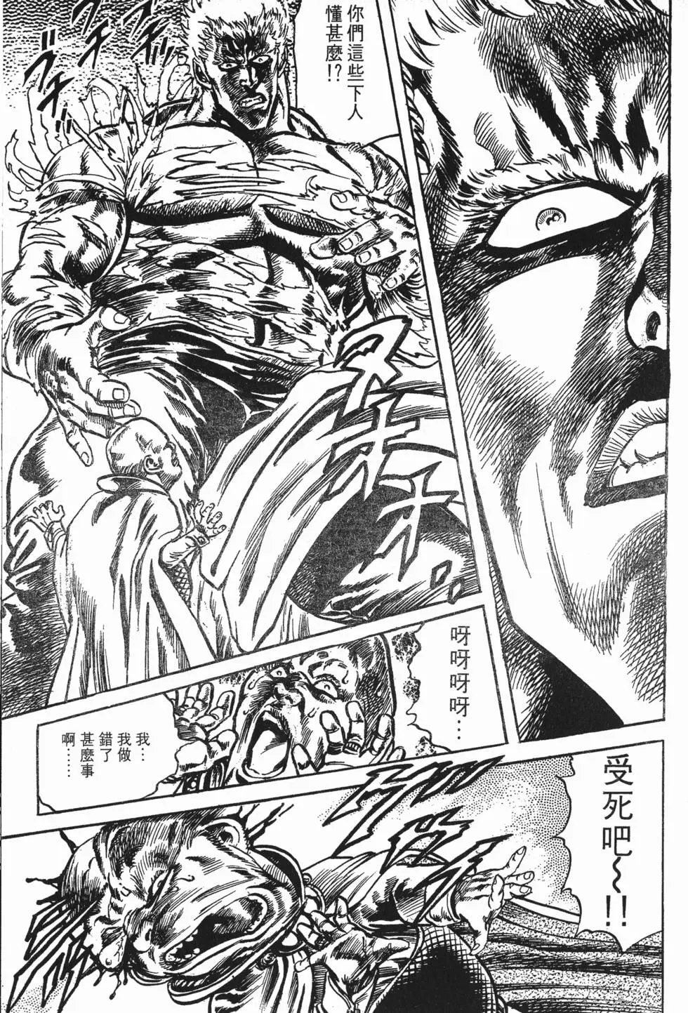 第015卷