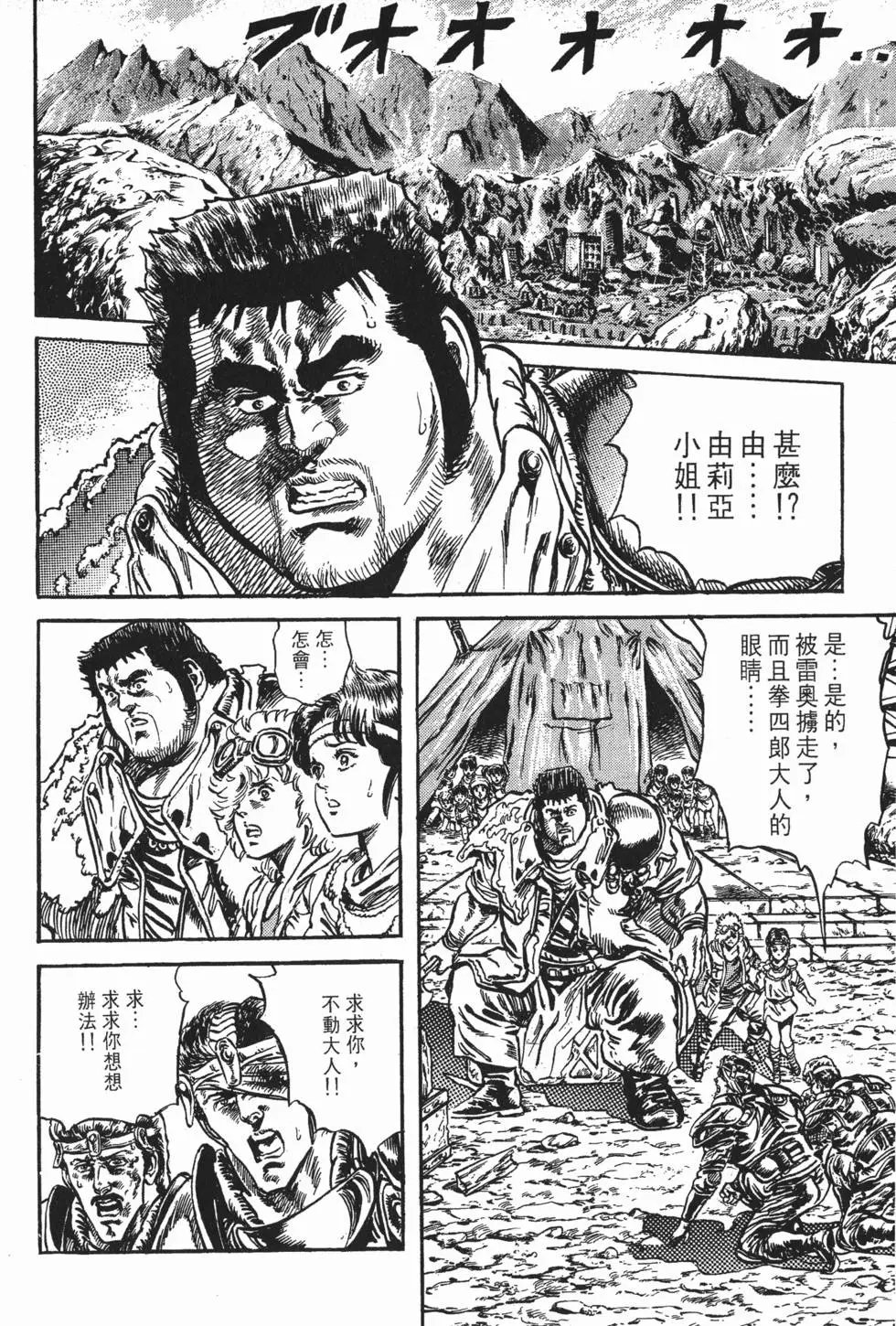 第015卷