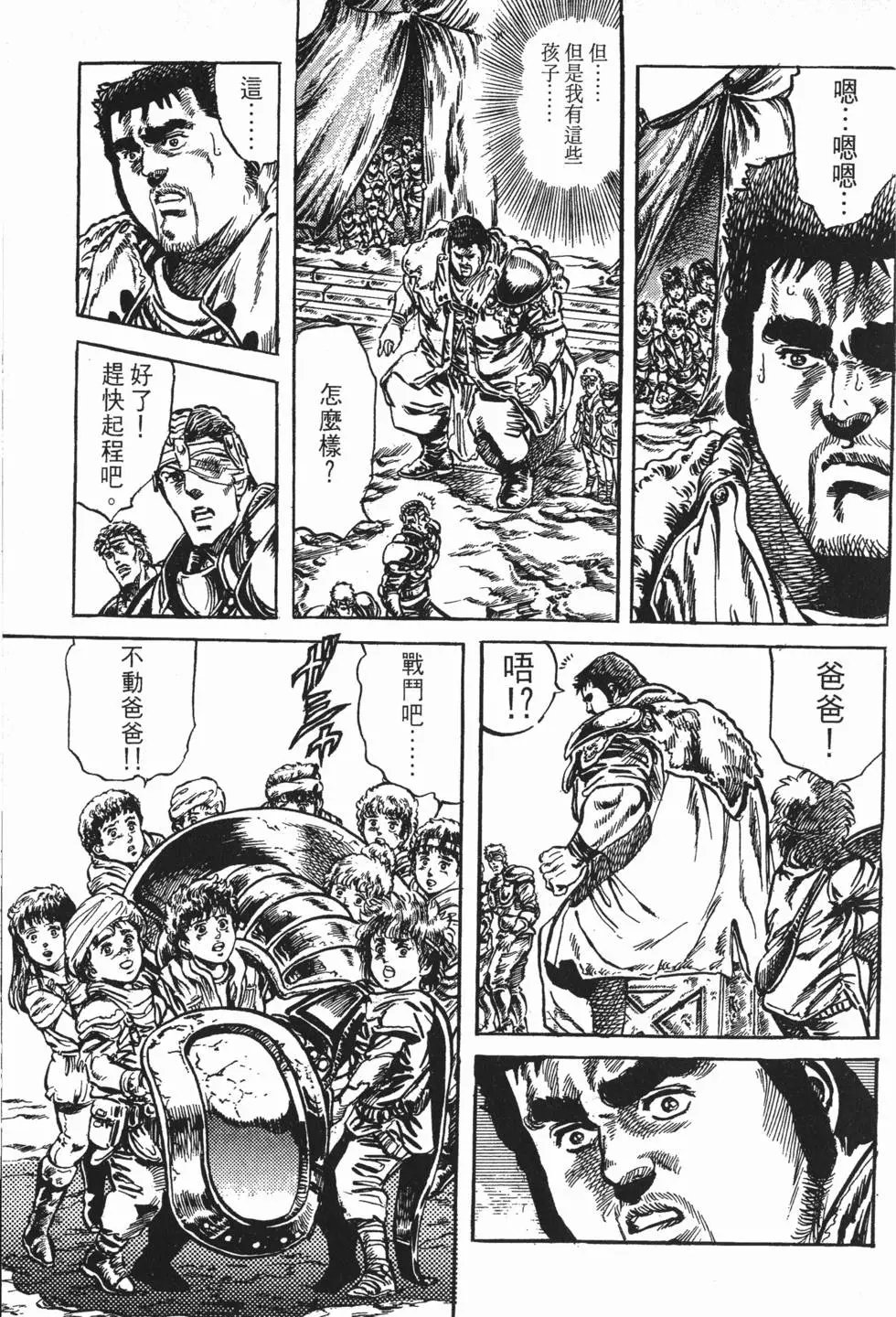 第015卷