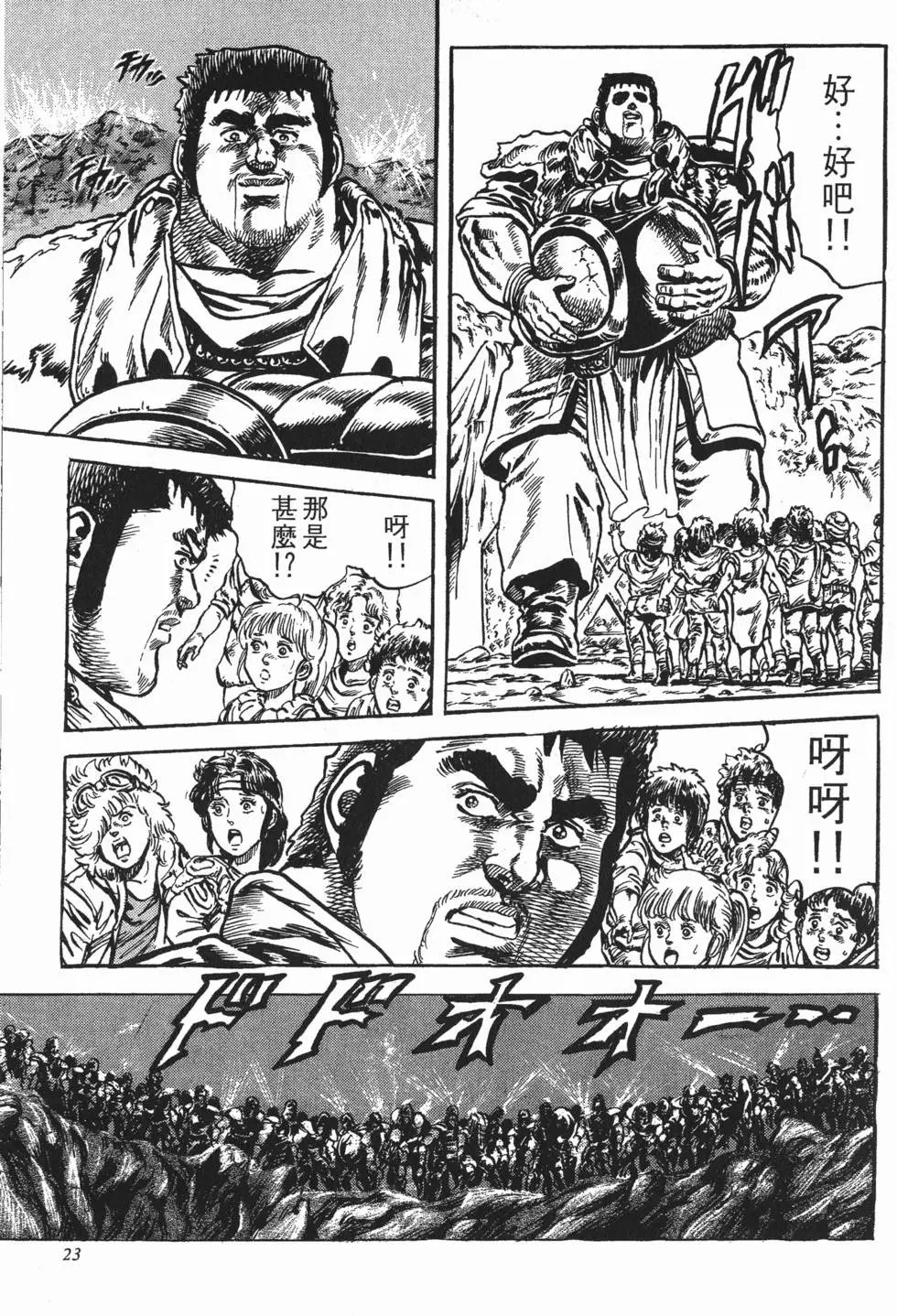 第015卷